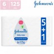 جونسون صابون للاطفال 125جم 5+1