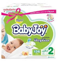 بيبي جوي  حفاضات أطفال  رقم 2 صغير صندوق 136 حبة