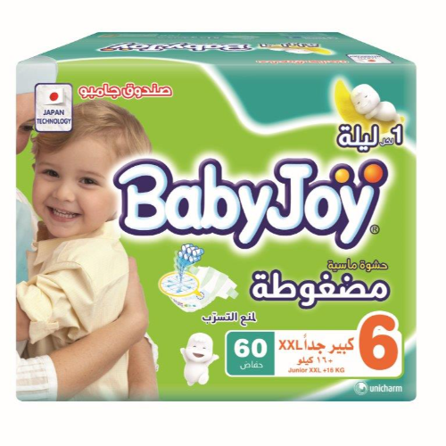 بيبي جوي  حفاضات أطفال  جامبو رقم 6 60 حبة