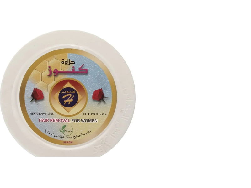 شمع كانوز لازالة الشعر 370 جم النيلة المغربية