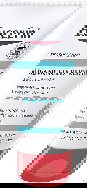 يوسيرين كريم متطور لاصلاح اليد 78 جم