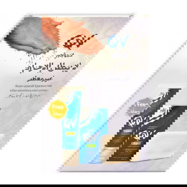 كيوفي عناية لطيفة صابون 100جم كريم مجانا طقم 20377