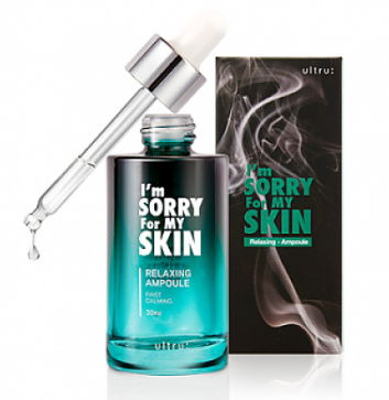 IM SORRY لبشرتي الاسترخاء أمبولة 30ML