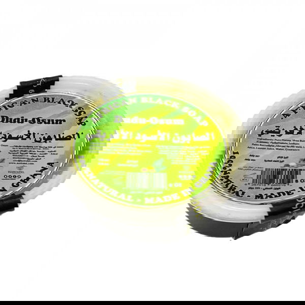 دودو أوسون صابون أسود أفريقي 225 جرام برطمان
