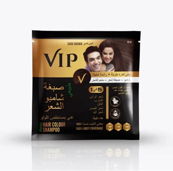 شامبو VIP للشعر المصبوغ 5 في 1 بني غامق 20 مل