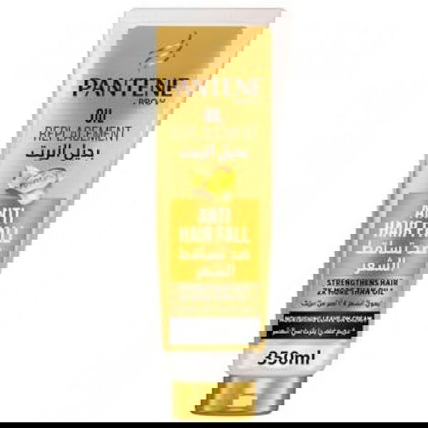 بانتين اويل اويل ضد تساقط الشعر 275 مل