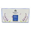 ياردلي - صابون اللافندر الإنجليزي المعطر 3 × 100 جم