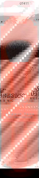 فرشاة للوجه من خبراء حقيقيين N-01411