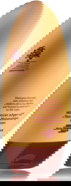 أرجانميداس بلسم زيت الأرجان المغربي 200 مل