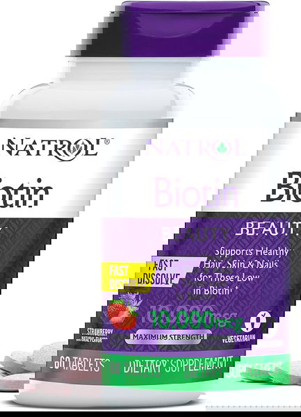 ناترول بيوتين القوة القصوى 10,000 مجم