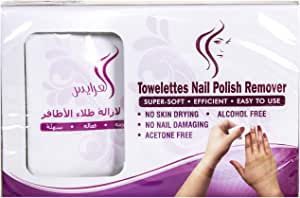 .مناديل العرايس لازاله المناكير كبير