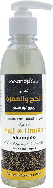 ماندي كير شامبو للشعر العمرة والحج 250 مل