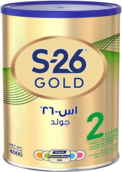 إس-26 جولد 800 جرام المرحلة 2