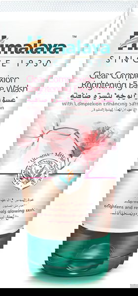 غسول الوجه هيمالايا الشفاف لتفتيح البشرة