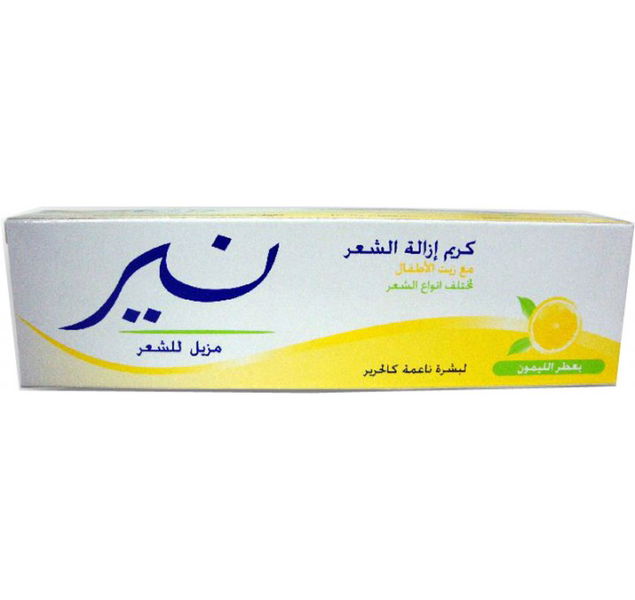 كريم مزيل شعر بالليمون من نير 110ج