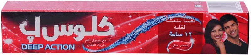 كلوس اب معجون اسنان احمر حار 50 مل