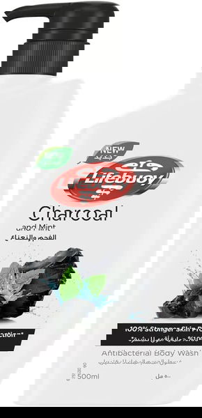 لايف بوي سائل استحمام 500 مل الفحم والنعناع