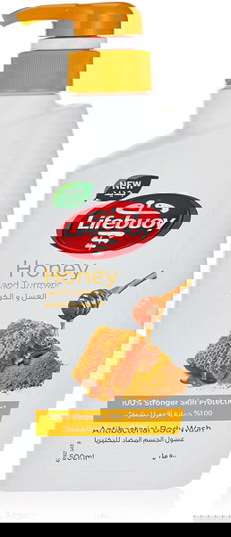 لايف بوي سائل استحمام 500 مل العسل والكركم