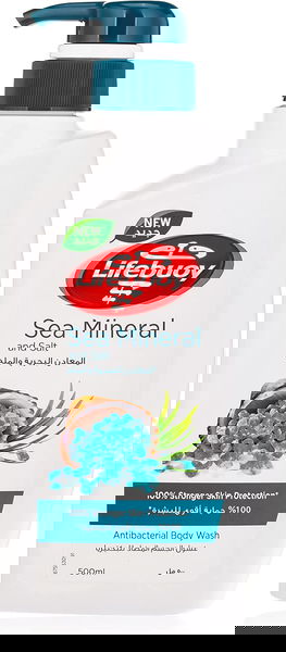 لايف بوي سائل استحمام 500 مل معادن بحريه
