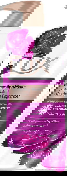 لوكس سائل استحمام 700 مل المسك الساحر - جديد