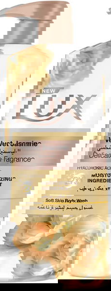 لوكس سائل استحمام مرطب 700 مل الياسمين المخملي - جديد