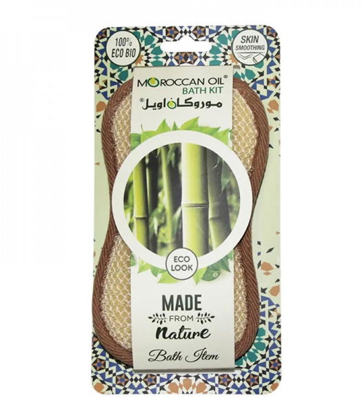 SS0818-N موروكان اويل ليفه
