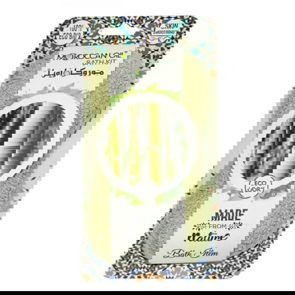 ST0818-5 موروكان اويل ليفه