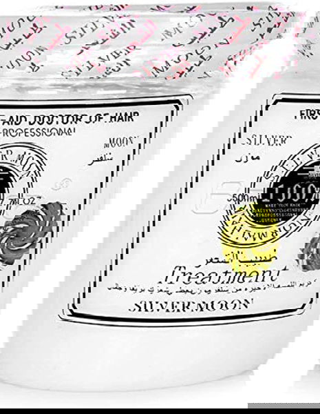سلفر مون طبيب كريم شعر 500 مل