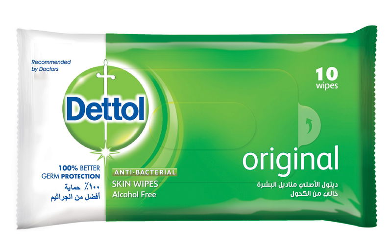 ديتول مناديل مبلله 10 عبوه اصلي