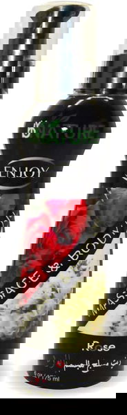 اينجوي زيت مساج 175 مل ورد
