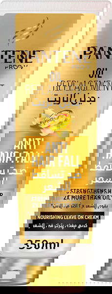 ناتيشر ريبورت جل جسم بخاخ 99% شاهي الاخضر 150 مل