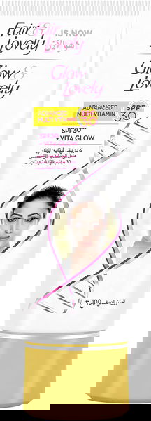 غلو&لفلي كريم فيتامين واقي الشمس 100 مل فيتاغلو