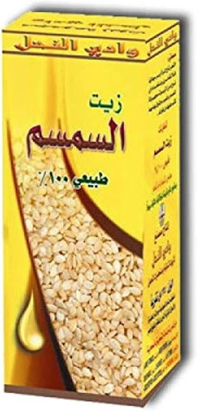 وادي النحل زيت جسم 125 مل سمسم